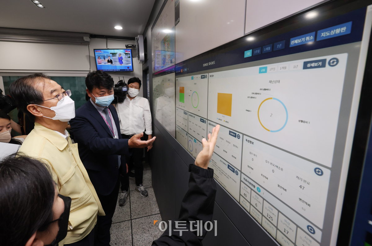 (조현욱 기자 gusdnr8863@)