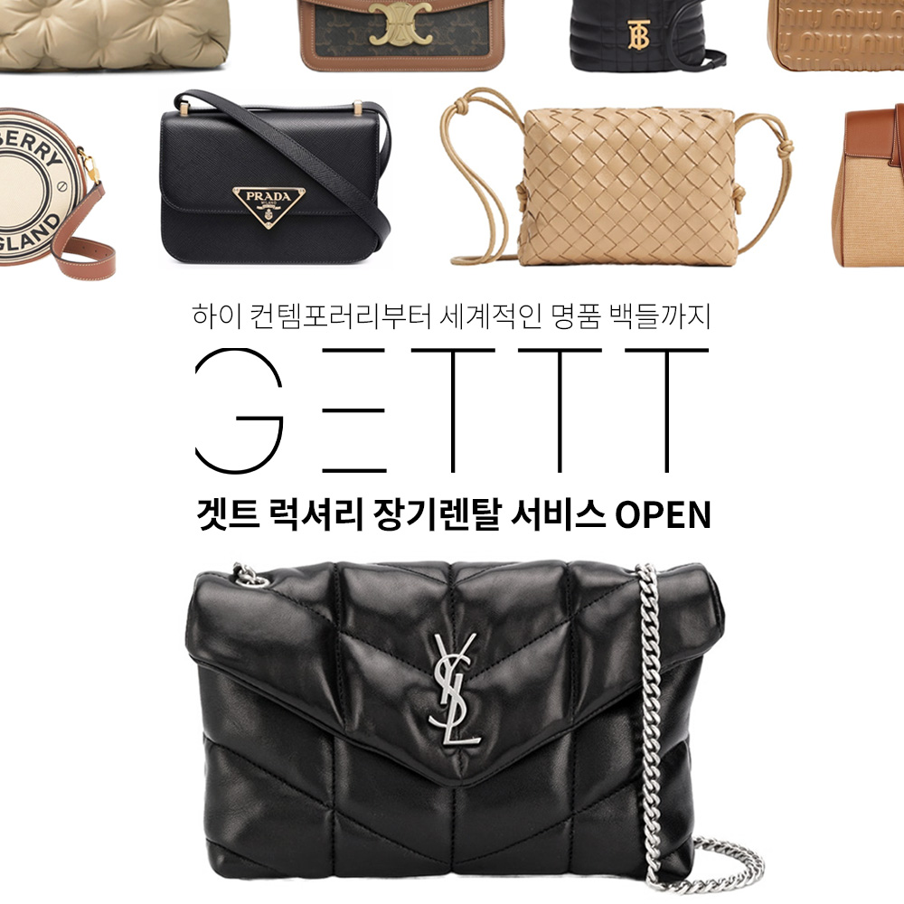 (제공=제일기획)