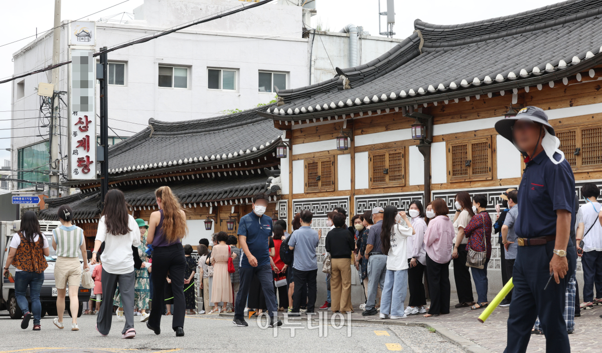 (조현욱 기자 gusdnr8863@)