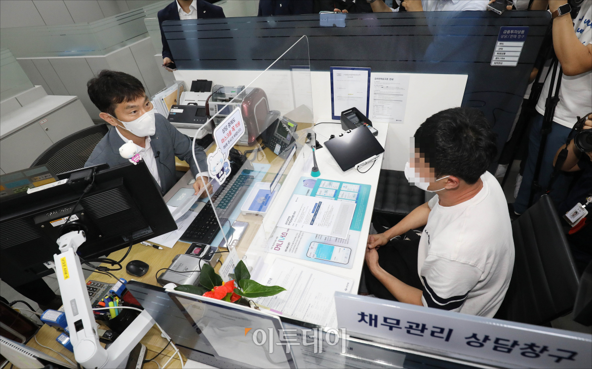 (조현욱 기자 gusdnr8863@)