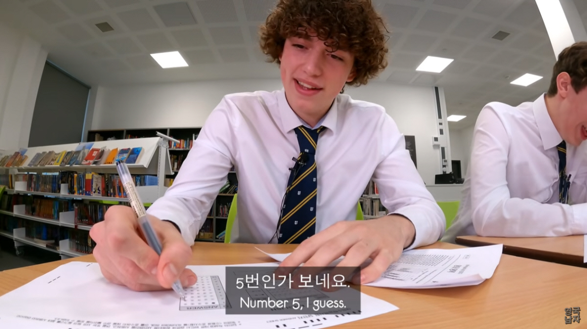 ▲(출처=유튜브 채널 ‘영국남자’)
