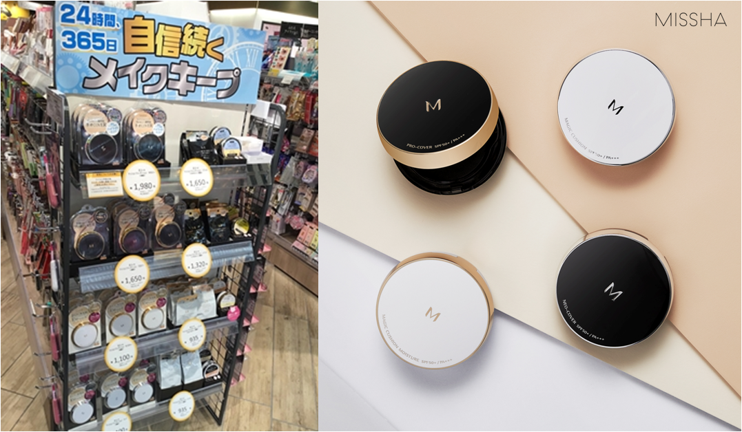 (사진제공=에이블씨엔씨)