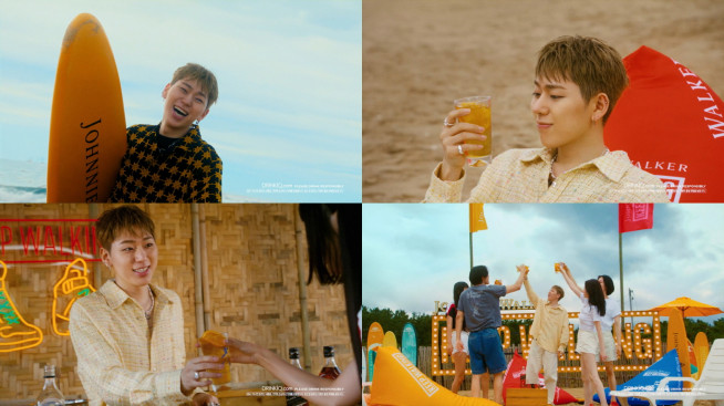 ▲사진제공=디아지오코리아