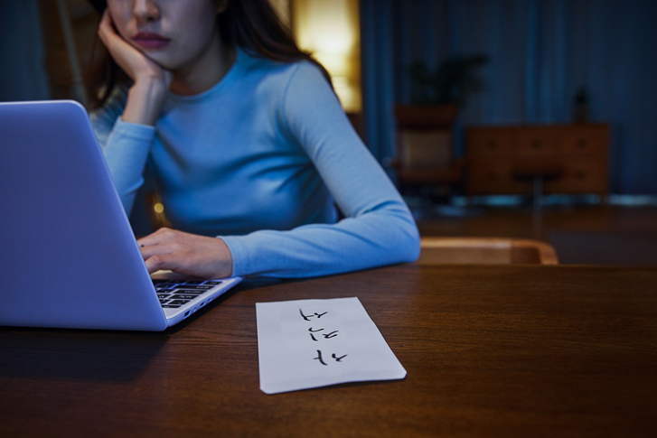 (게티이미지뱅크)