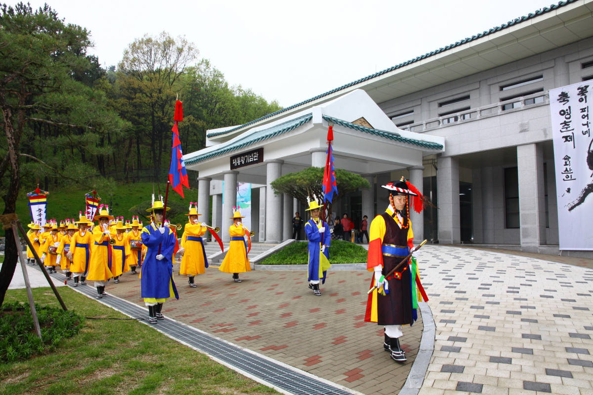 ▲청남대 대통령기념관 (청남대 공식홈페이지)