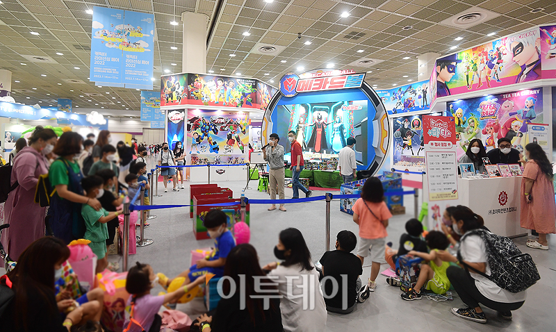 (고이란 기자 photoeran@)