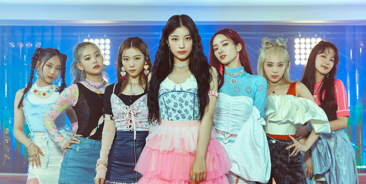 (출처=아이칠린 공식홈페이지)