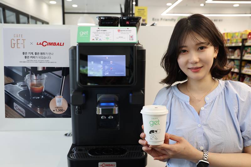 (사진제공=BGF리테일)