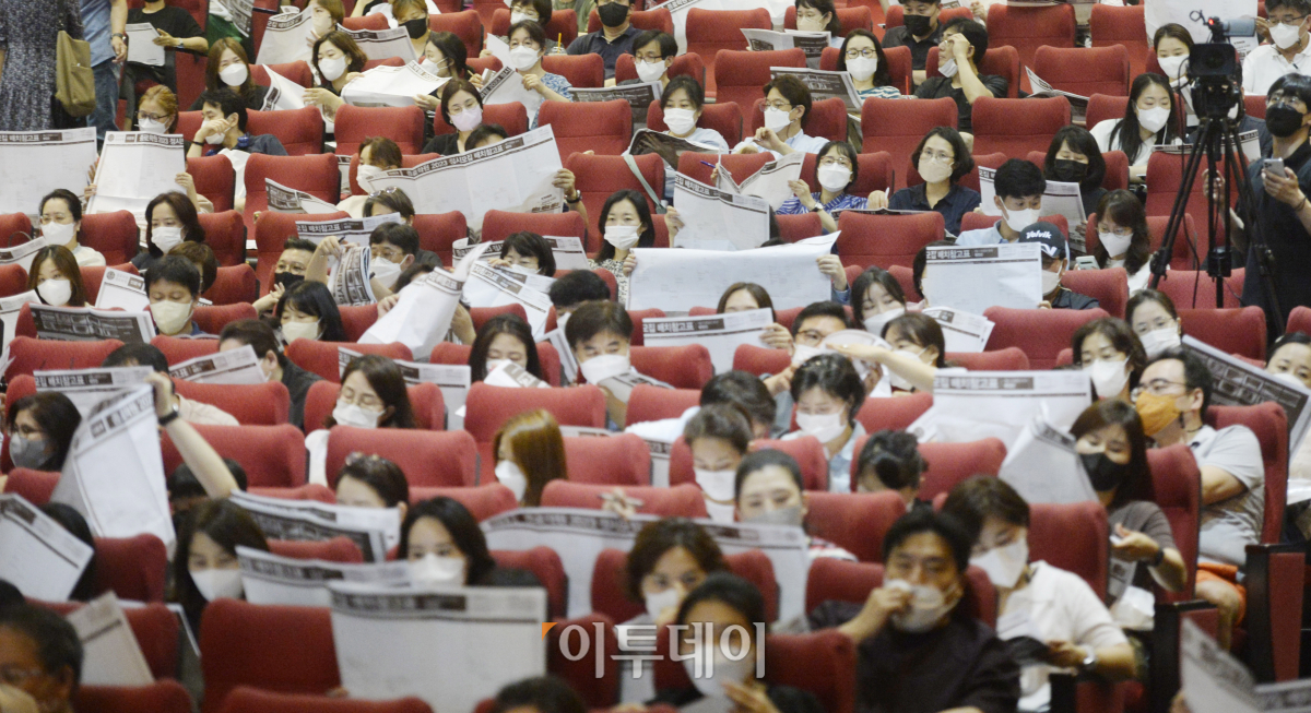 (조현호 기자 hyunho@)