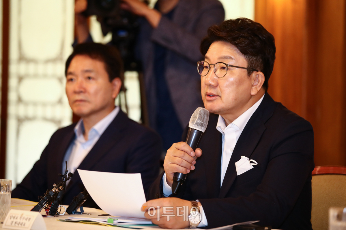 (국회사진취재단)