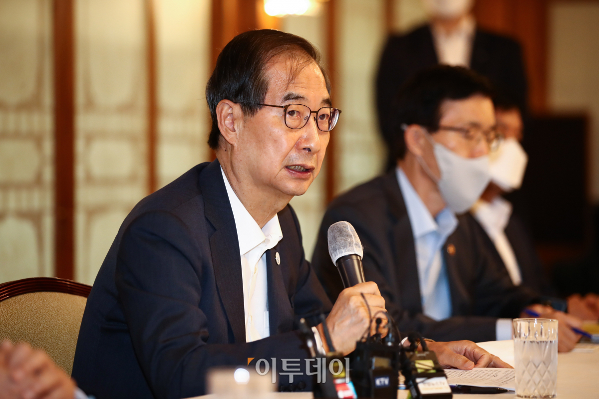 (국회사진취재단)