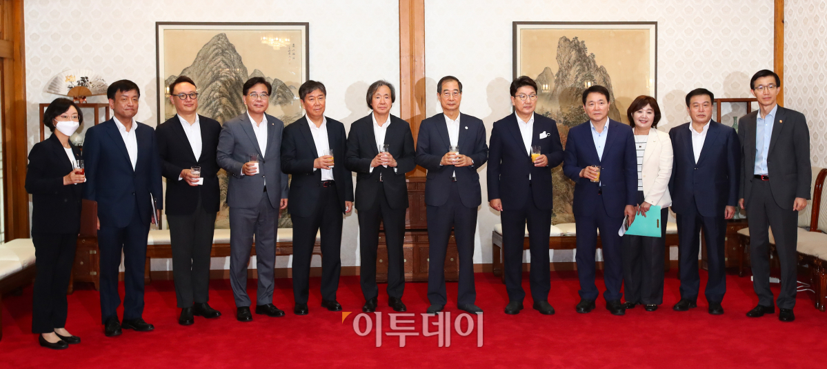 (국회사진취재단)