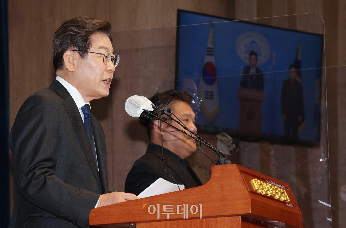 (조현욱 기자 gusdnr8863@)