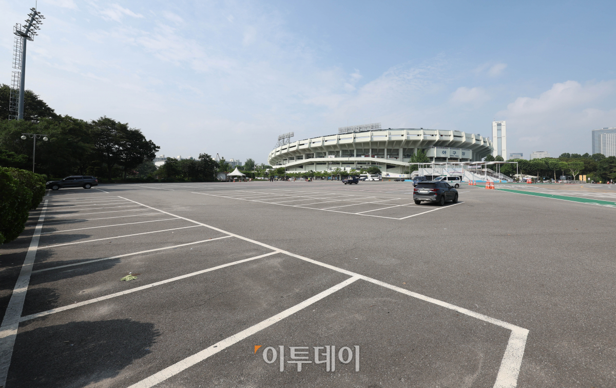 (조현욱 기자 gusdnr8863@)