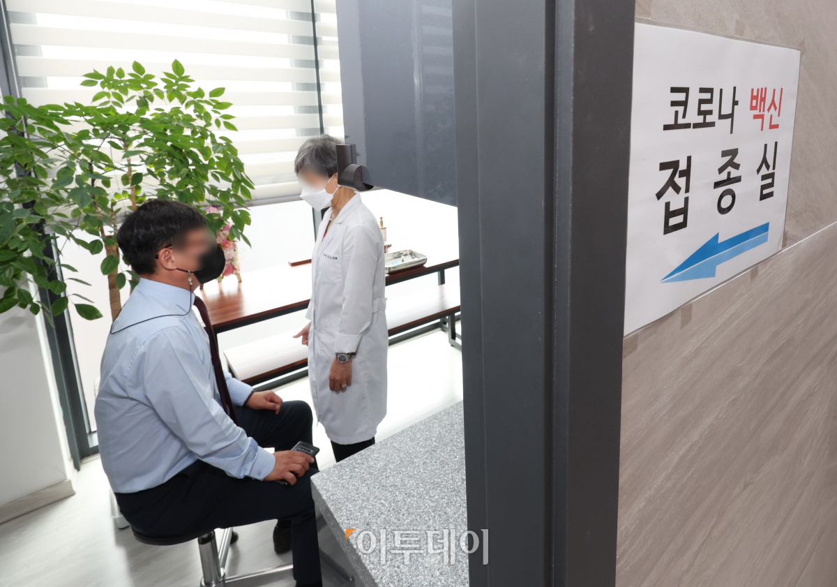 (조현욱 기자 gusdnr8863@)