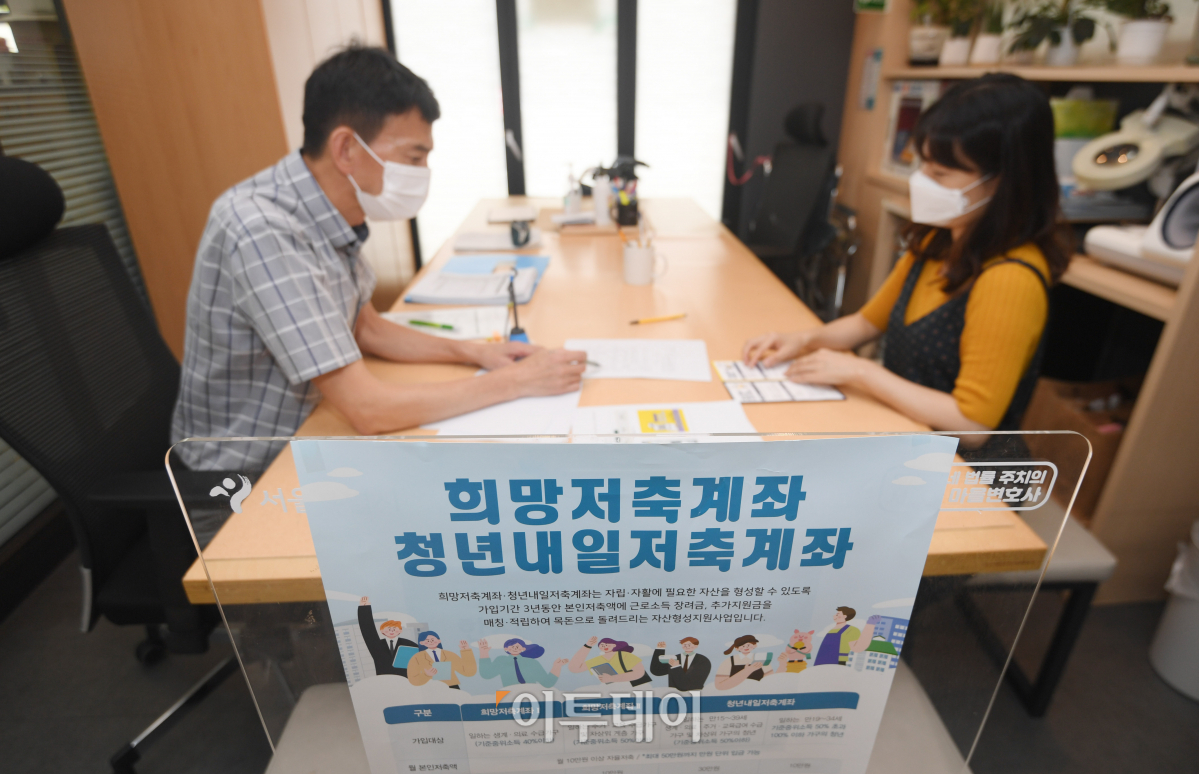 (조현호 기자 hyunho@)