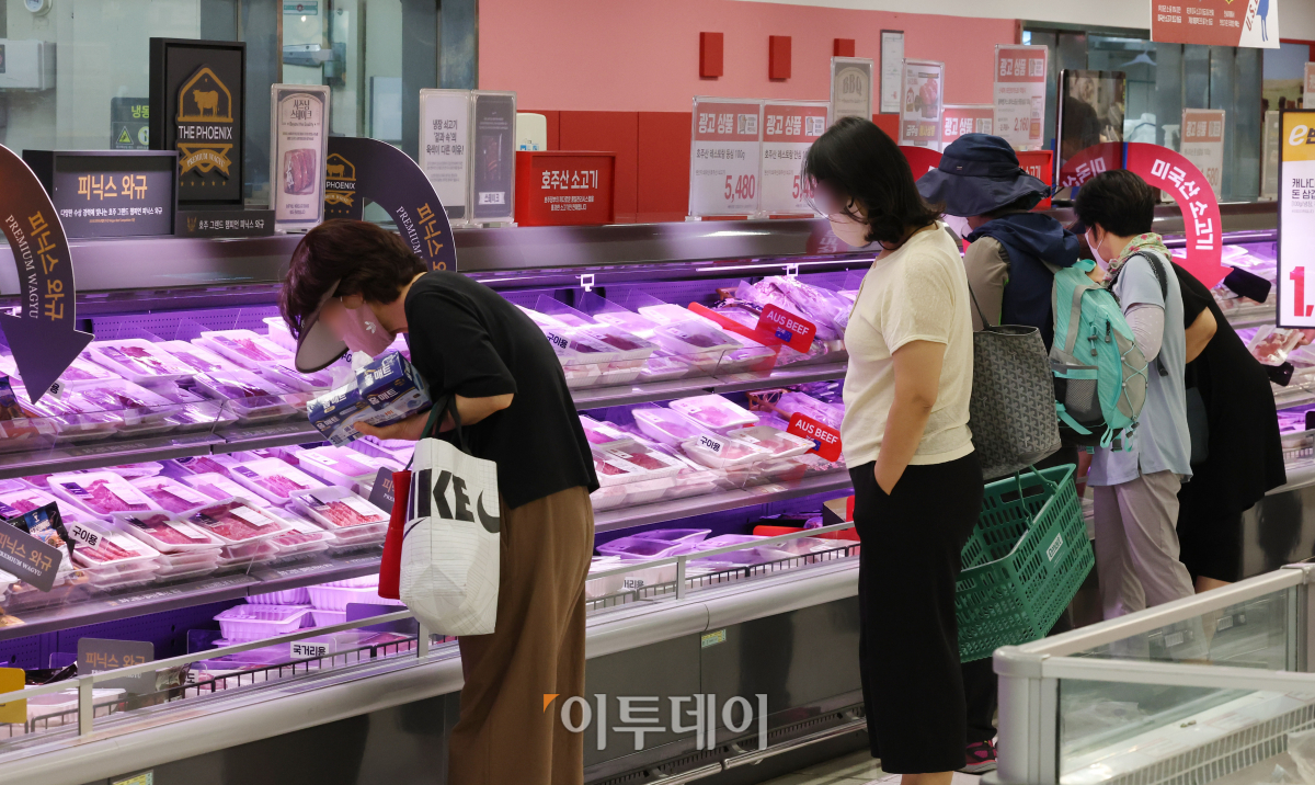 (조현욱 기자 gusdnr8863@)