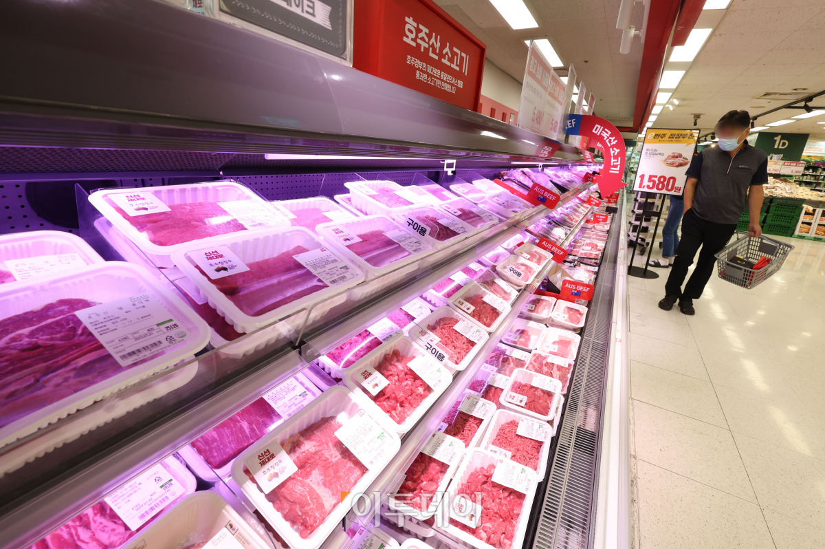 (조현욱 기자 gusdnr8863@)