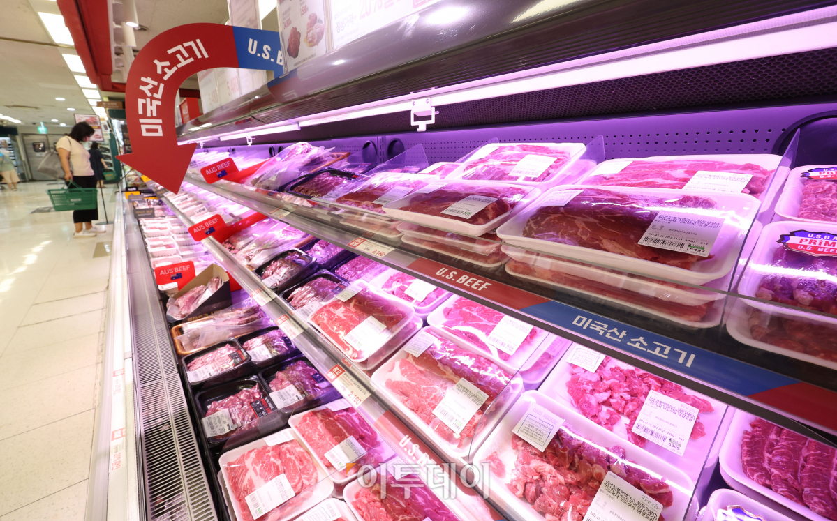 (조현욱 기자 gusdnr8863@)