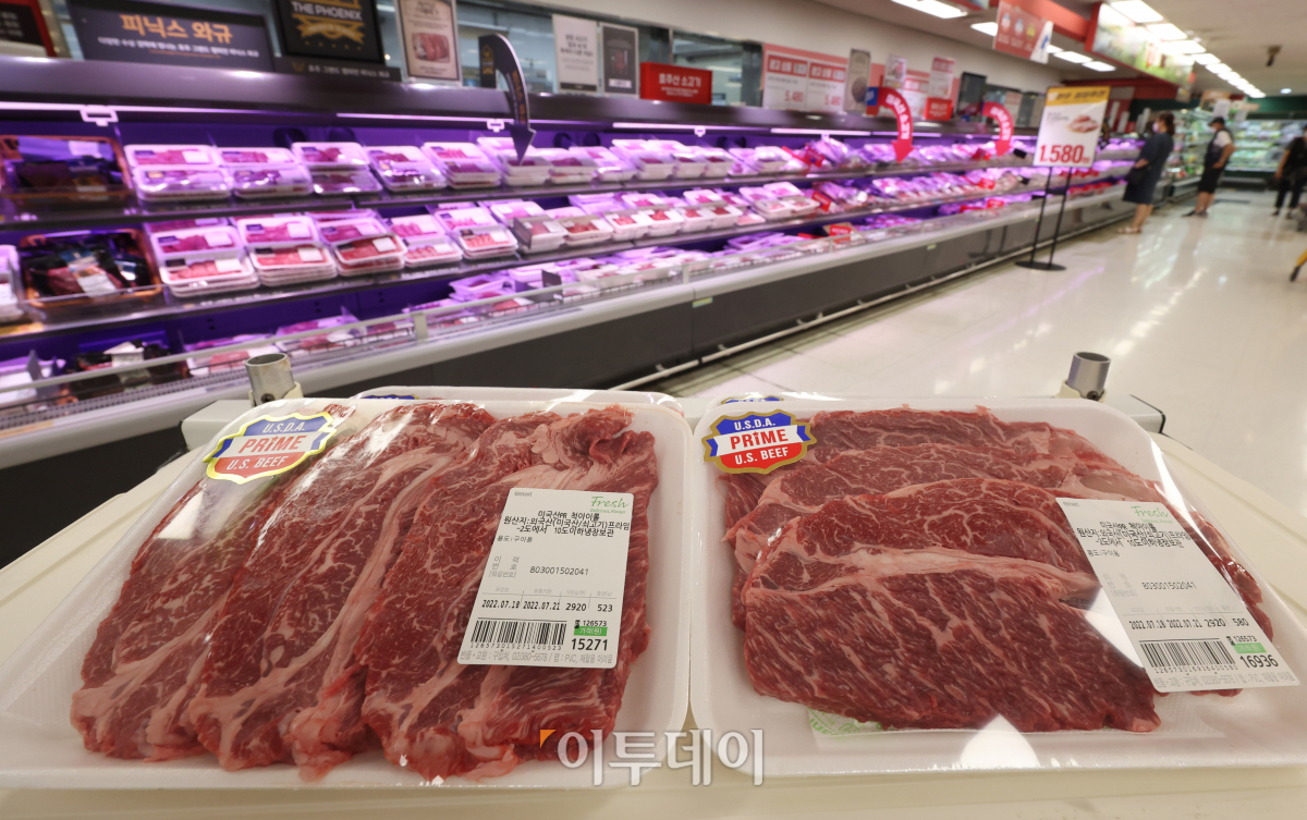 (조현욱 기자 gusdnr8863@)