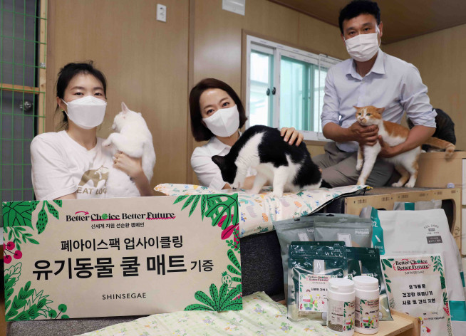 (사진제공=신세계백화점)