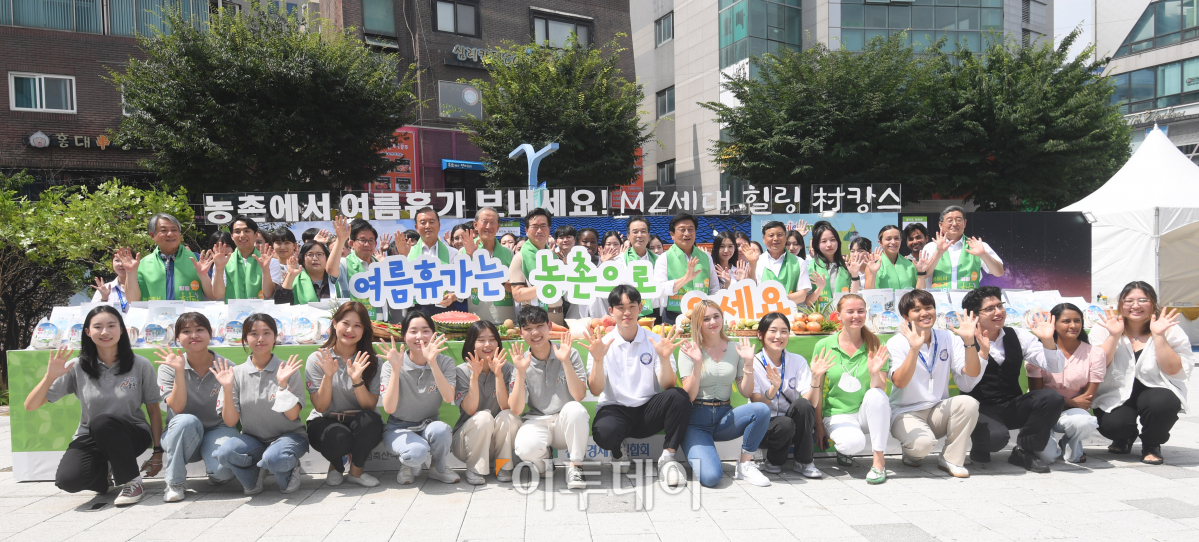 (조현호 기자 hyunho@)