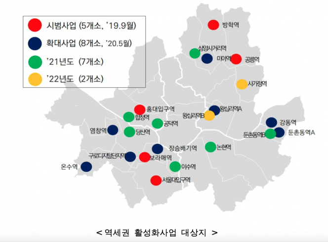 (자료제공=서울시)