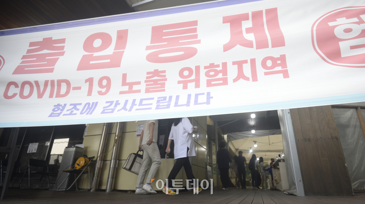 (조현호 기자 hyunho@)