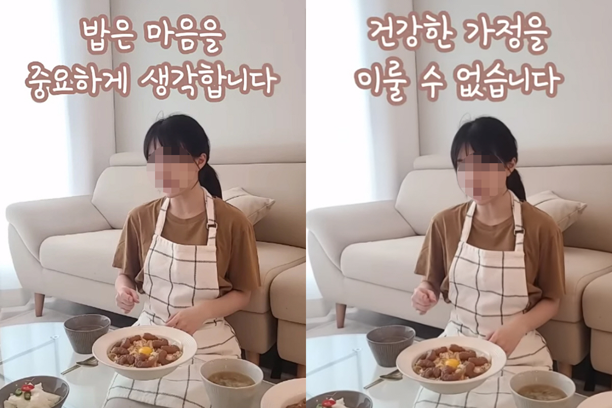 ▲(출처=유튜브 캡처)
