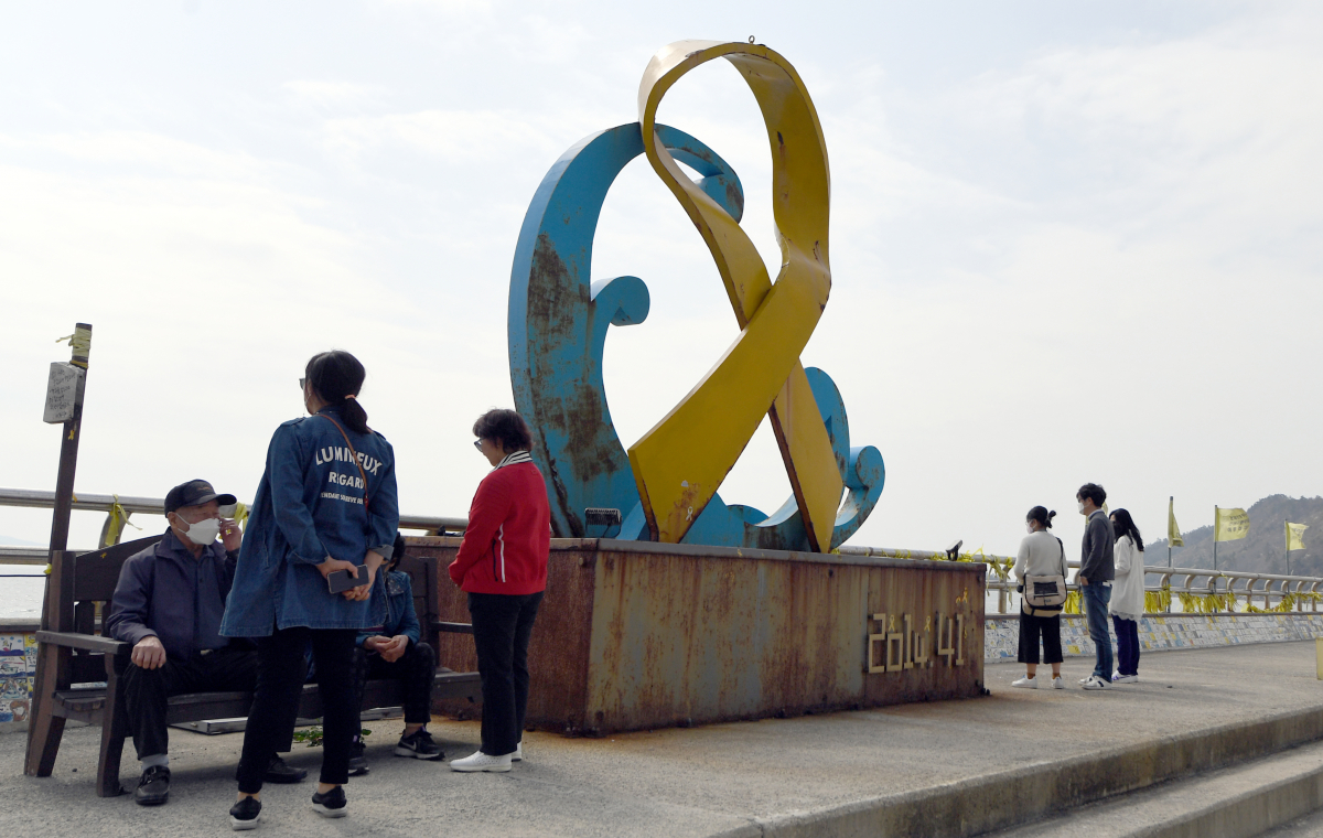 ▲세월호 (뉴시스)