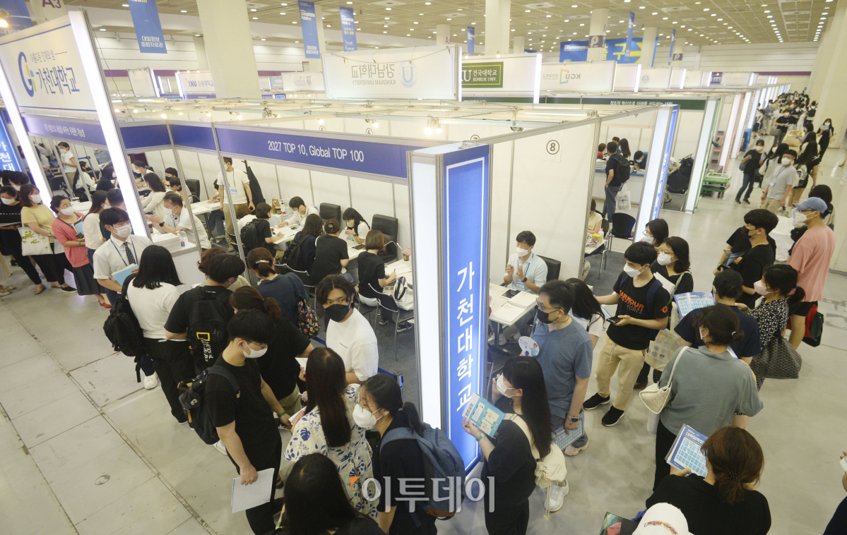 (조현호 기자 hyunho@)