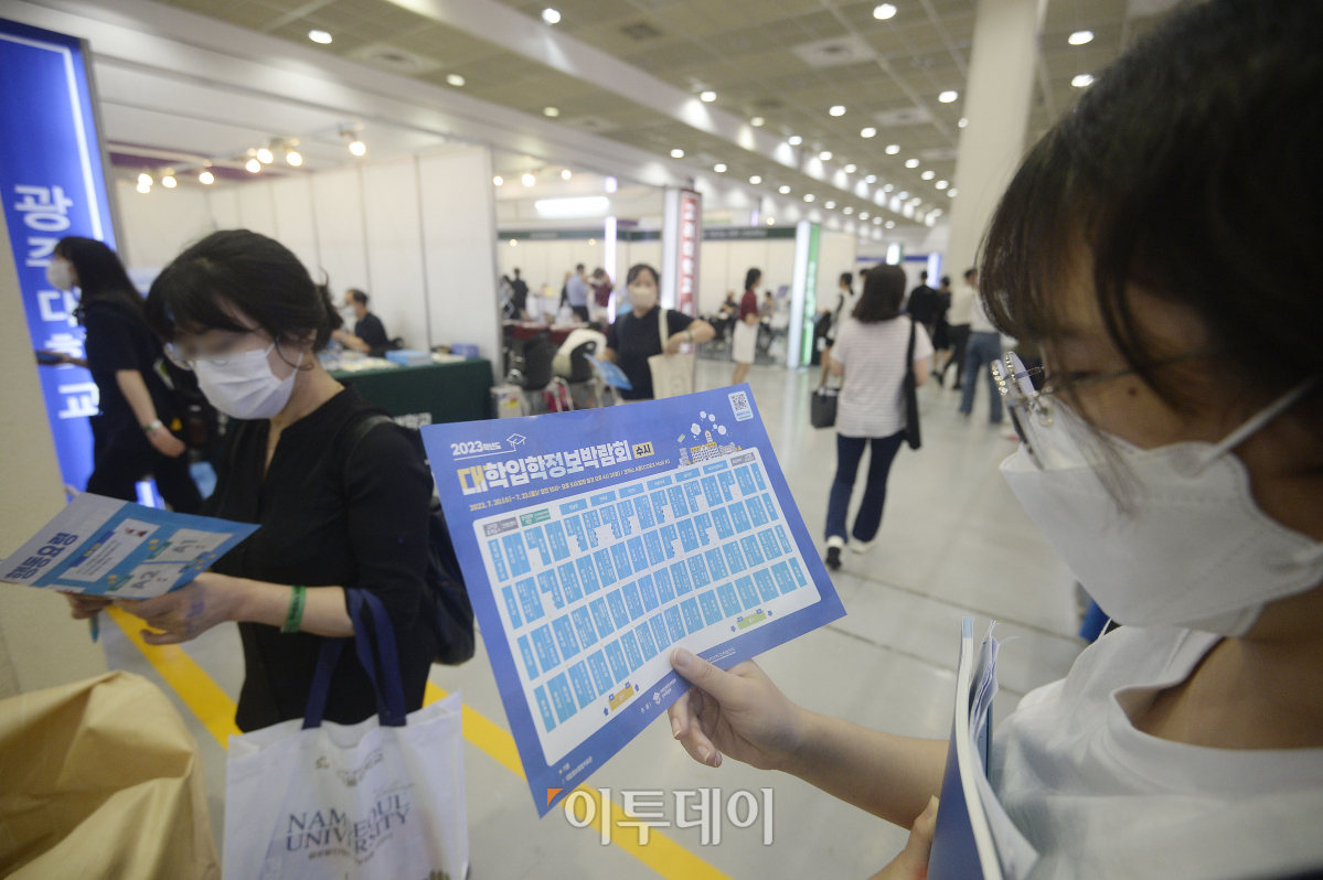 (조현호 기자 hyunho@)