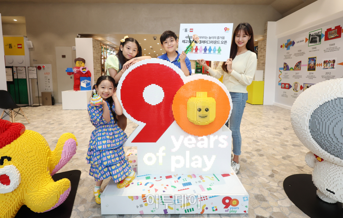 (조현욱 기자 gusdnr8863@)