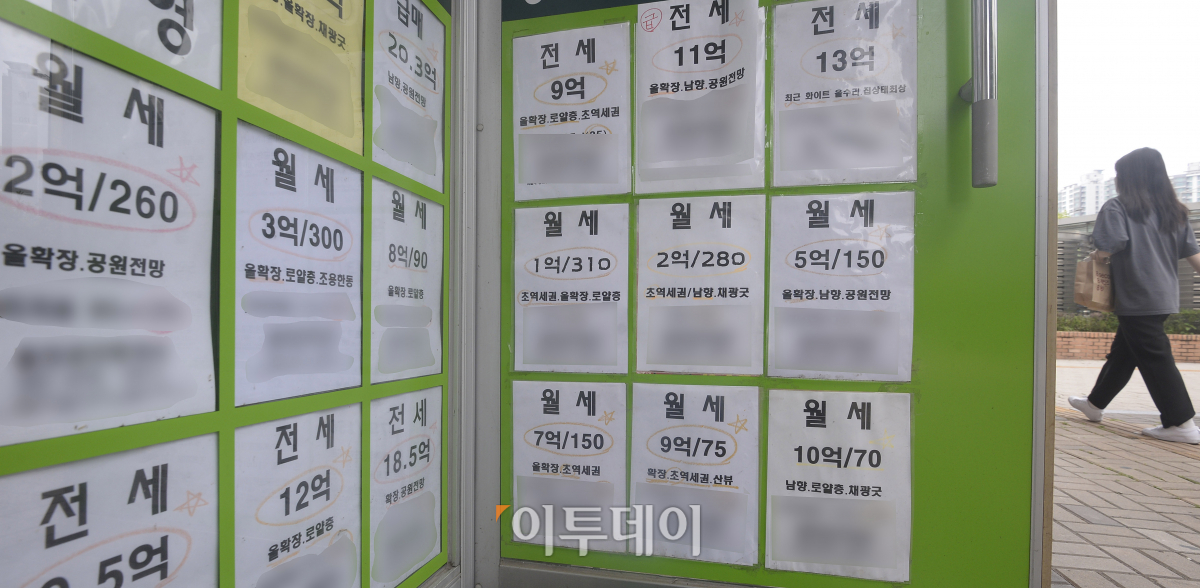 (조현호 기자 hyunho@)