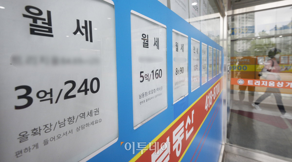 ▲사진은 기사와 관련이 없음.  (조현호 기자 hyunho@)