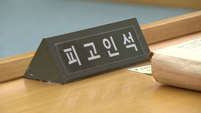 ▲연합뉴스TV 캡처