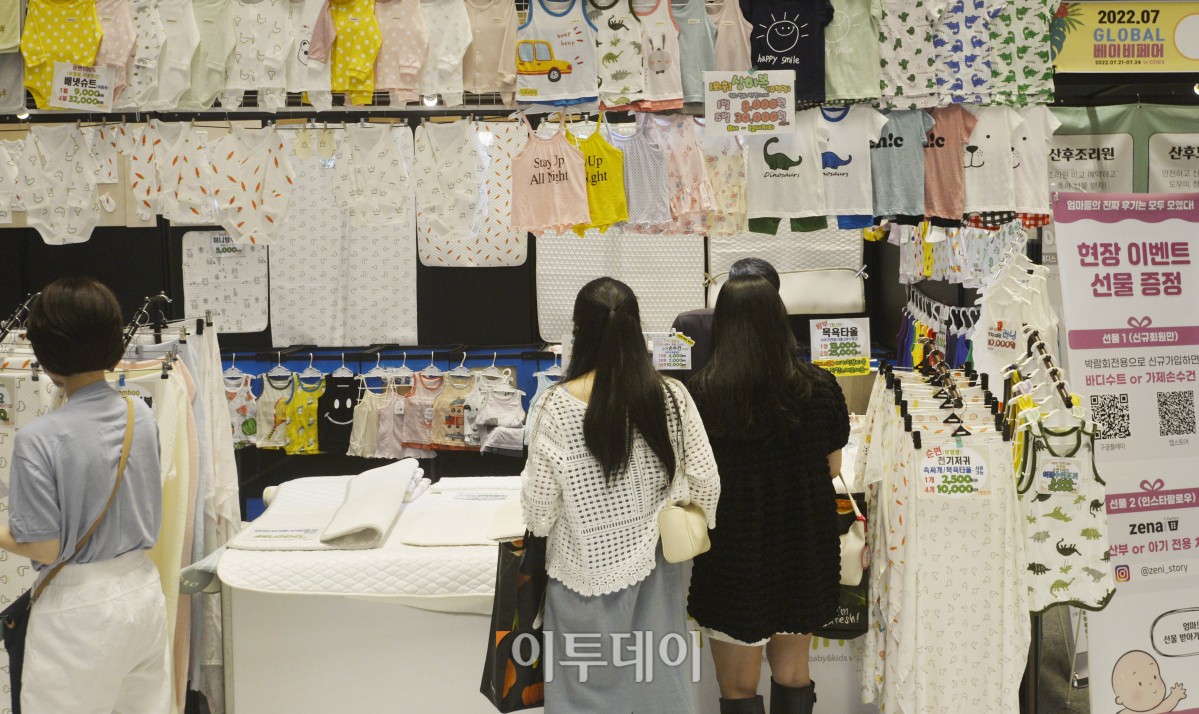 (조현호 기자 hyunho@)