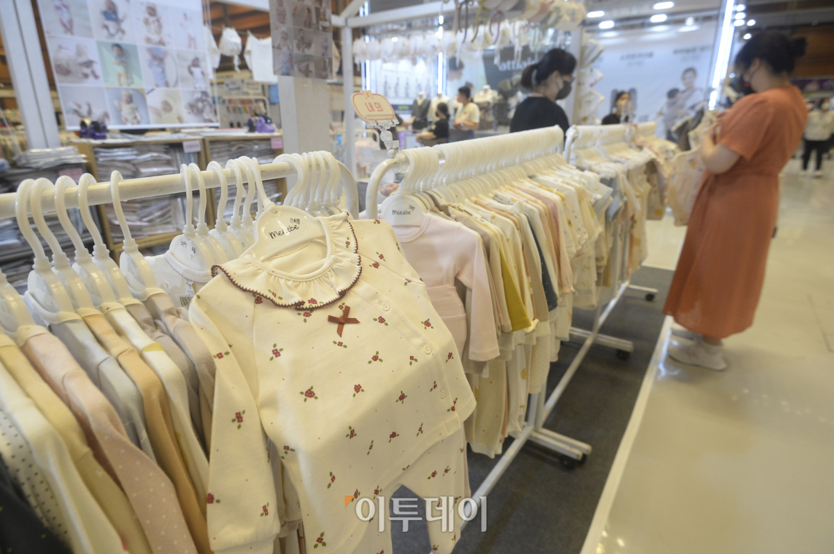 (조현호 기자 hyunho@)