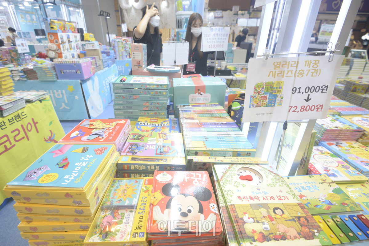 (조현호 기자 hyunho@)