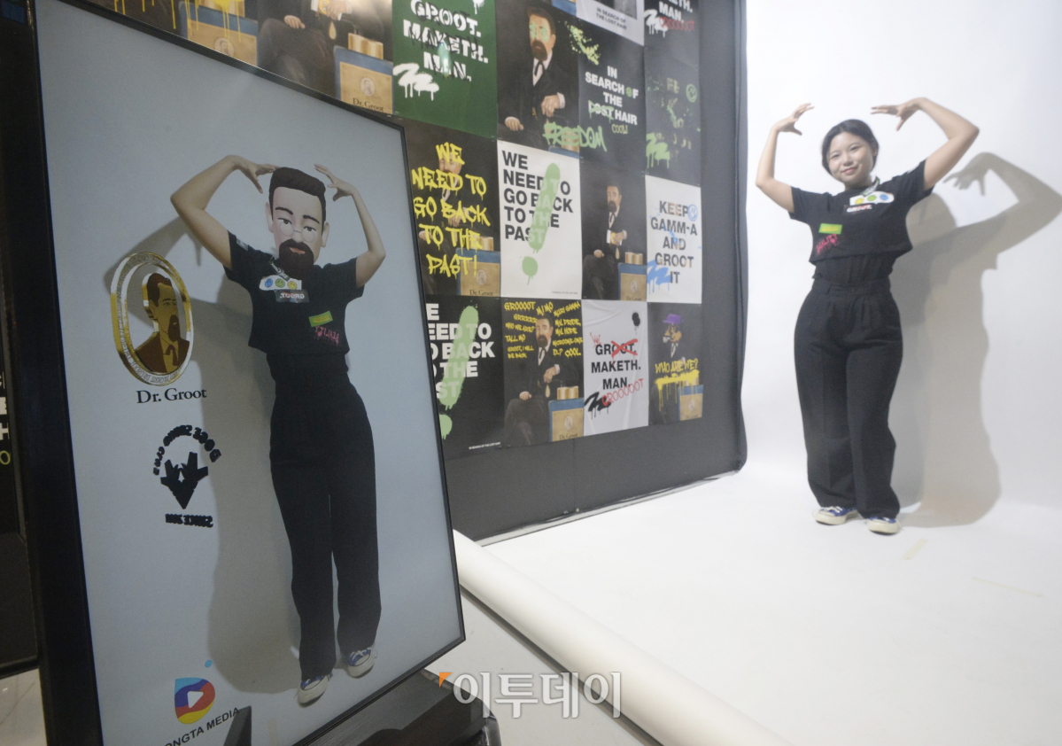 (조현호 기자 hyunho@)