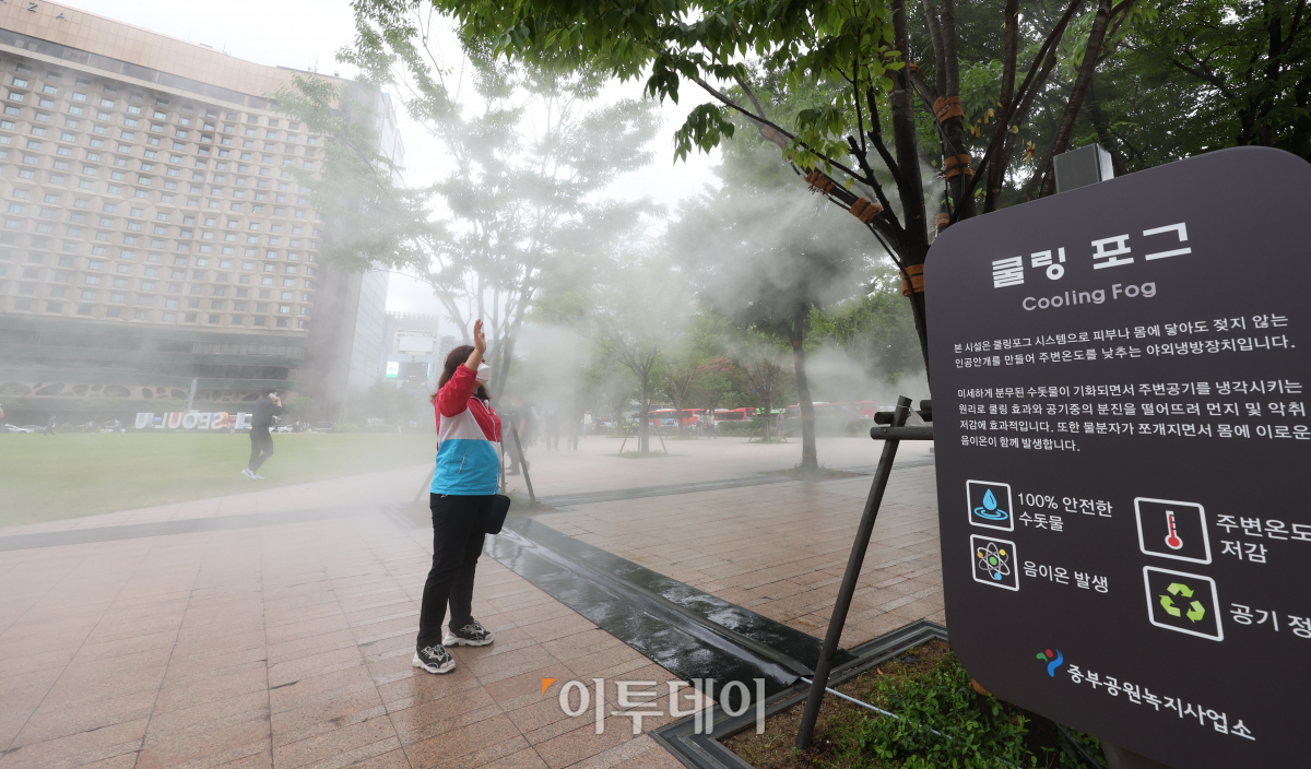 (조현욱 기자 gusdnr8863@)