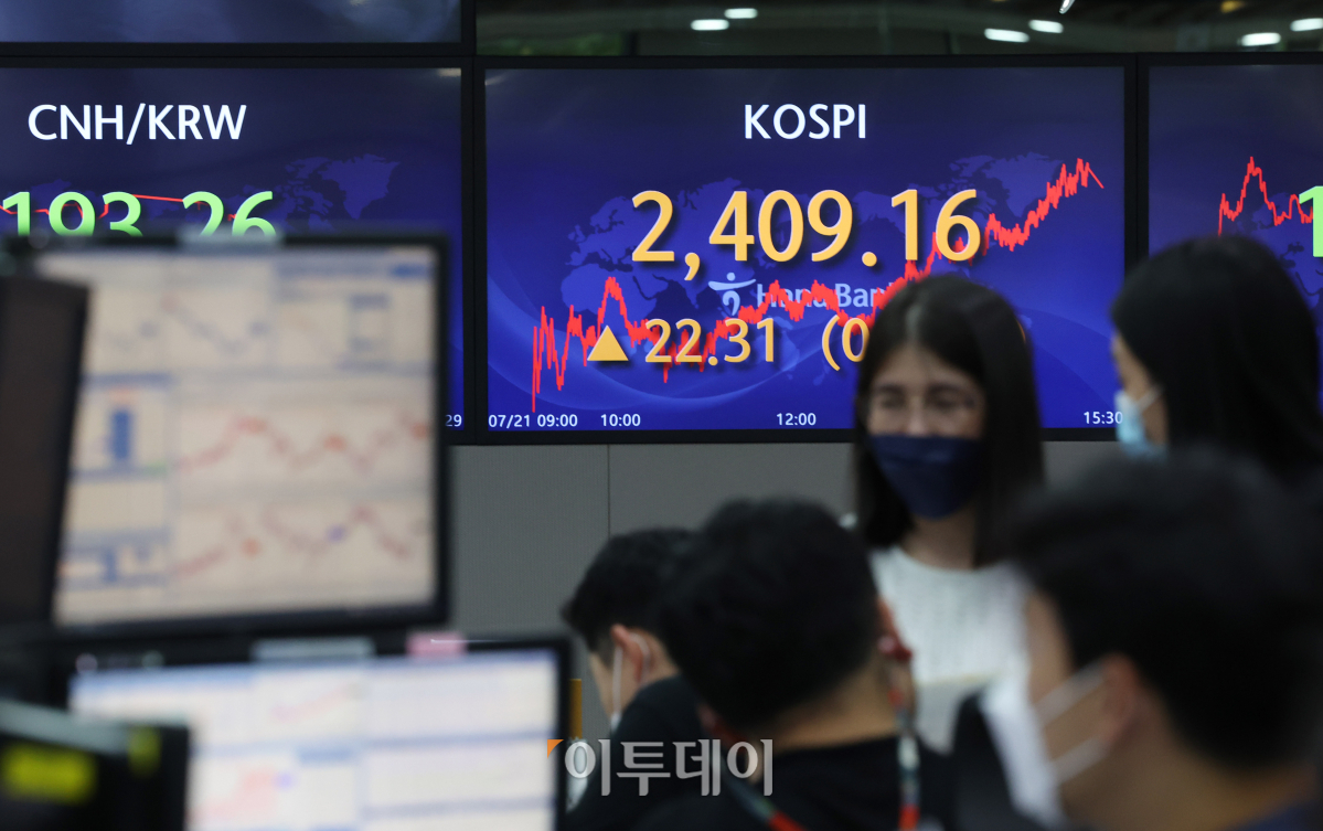 (조현욱 기자 gusdnr8863@)