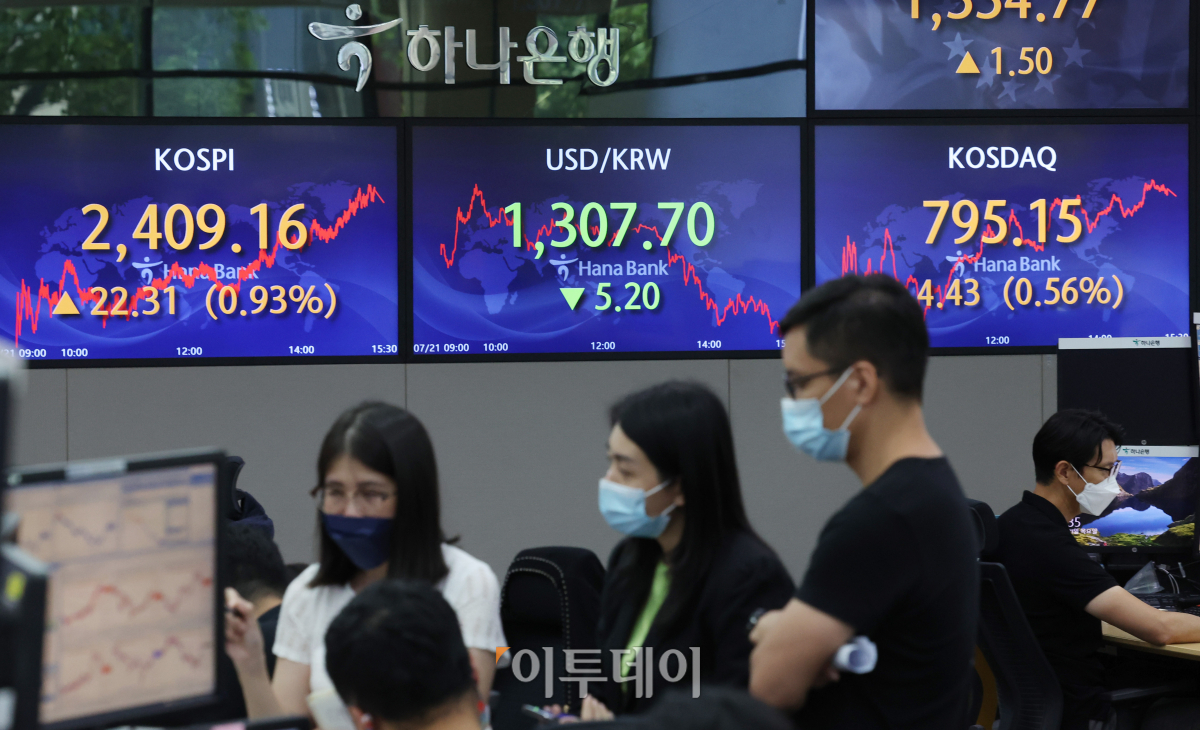 (조현욱 기자 gusdnr8863@)