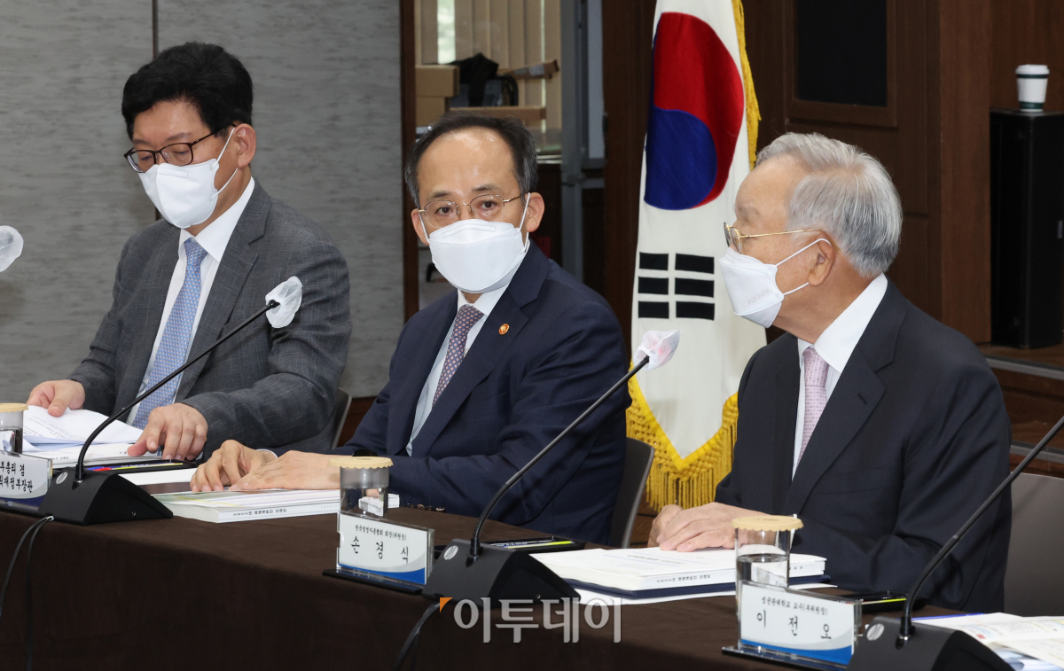 (조현욱 기자 gusdnr8863@)