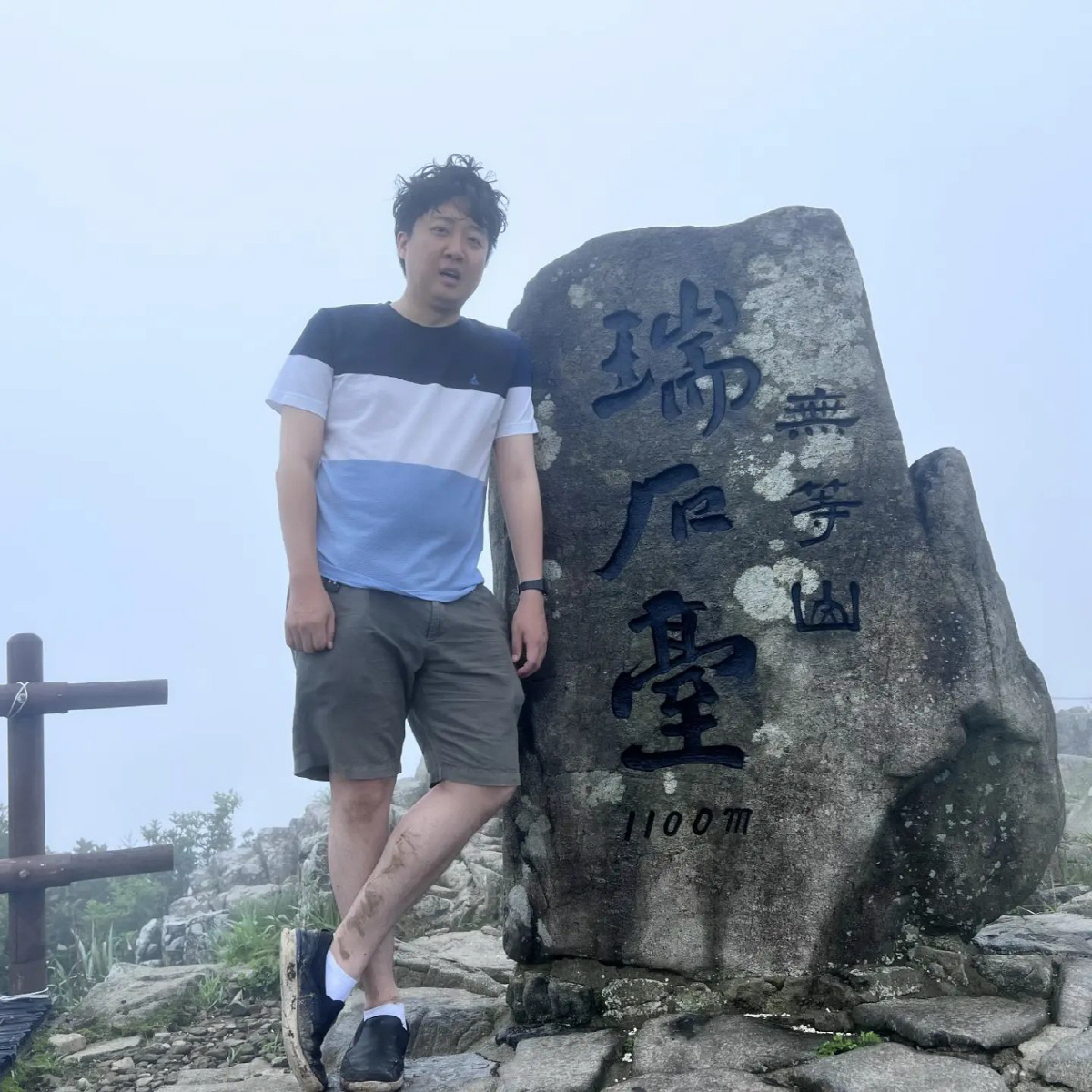 ▲(이준석 국민의힘 대표 페이스북 캡처)