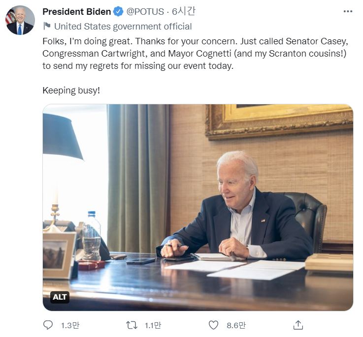 ▲조 바이든 미국 대통령이 21일(현지시간) 백악관을 통해 신종 코로나바이러스 감염증(코로나19) 감염 사실을 공개한 후 트위터를 통해 "잘 지낸다"는 메시지와 함께 사진을 올렸다. 트위터 캡처 