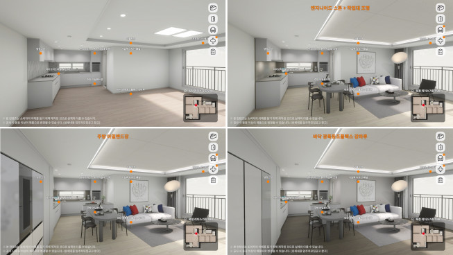 ▲'디버추얼' 구현 영상 모습. (사진제공=DL이앤씨)