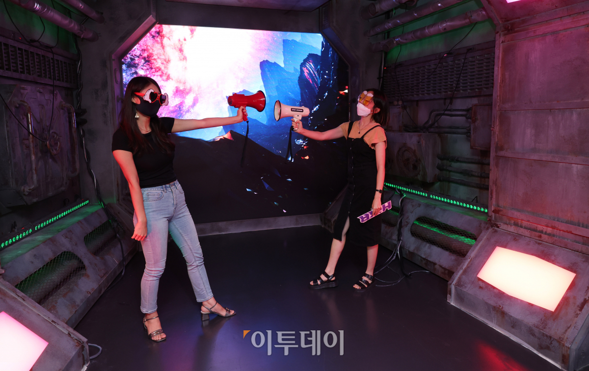 (조현욱 기자 gusdnr8863@)