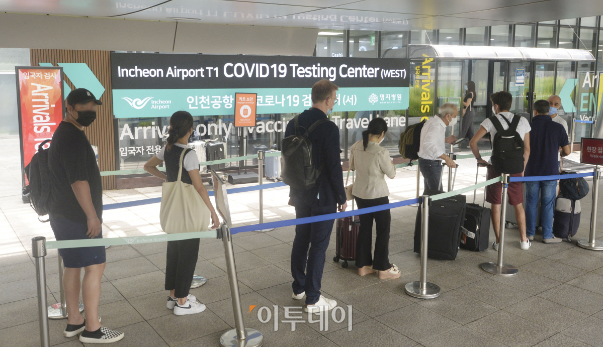 (조현호 기자 hyunho@)