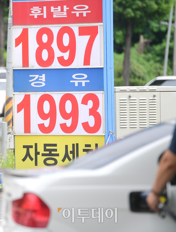 (고이란 기자 photoeran@)